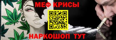 синтетический гашиш Кулебаки