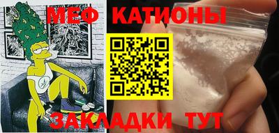 гидра Кумертау
