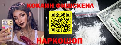 синтетический гашиш Кулебаки