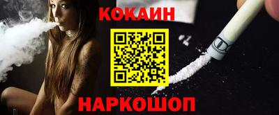 прущие грибы Кунгур