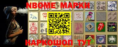 прущие грибы Кунгур