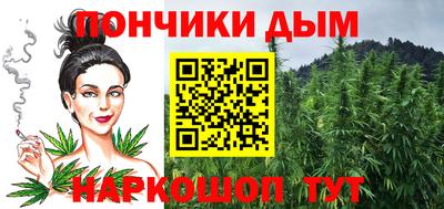 гидра Кумертау