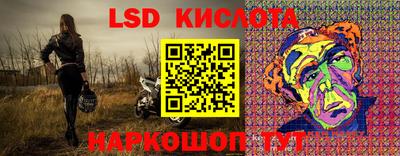 не бодяженный Ликино-Дулёво