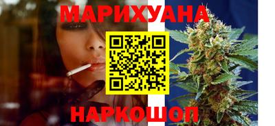 синтетический гашиш Кулебаки