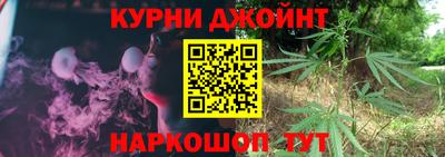 гидра Кумертау