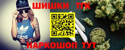гидра Кумертау