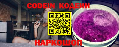 гидра Кумертау