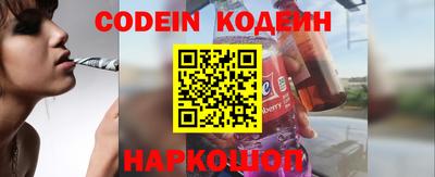прущие грибы Кунгур