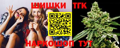 кокаин перу Лесосибирск