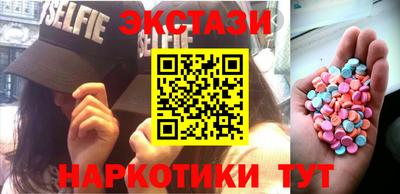 гидра Кумертау