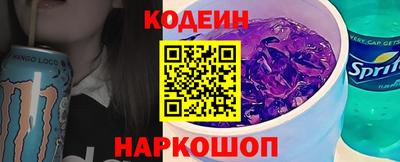 прущие грибы Кунгур