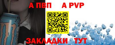 прущие грибы Кунгур