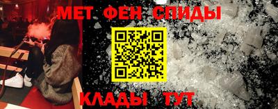 синтетический гашиш Кулебаки