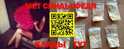 синтетический гашиш Кулебаки
