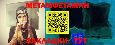 марки lsd Ливны