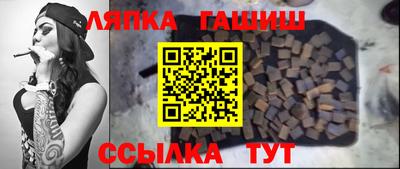 не бодяженный Ликино-Дулёво