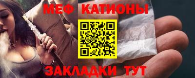 прущие грибы Кунгур